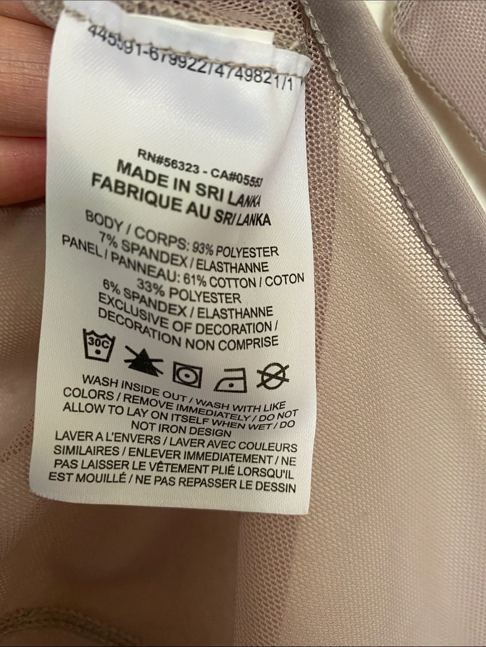 Nike Air Sheer Long Sleeve Bodysuit - Mauve size XS NWOT